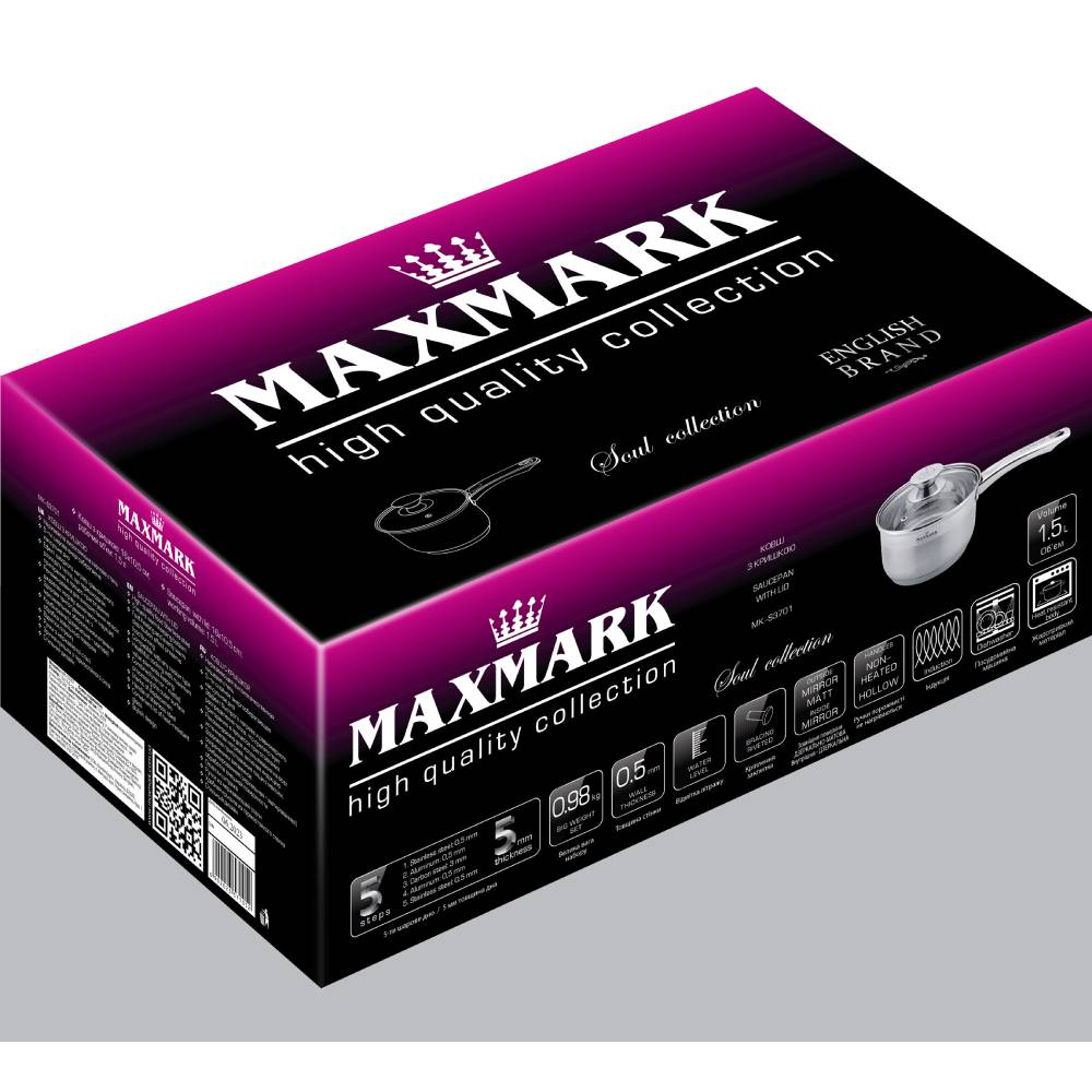 Ківш MAXMARK MK-S3701 1,5 л Тип ковш