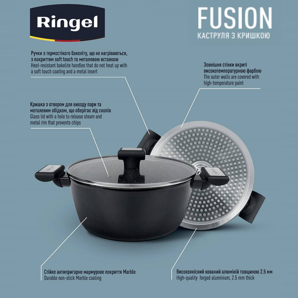Фото Каструля RINGEL Fusion 4.0 л Black (RG-2145-24)