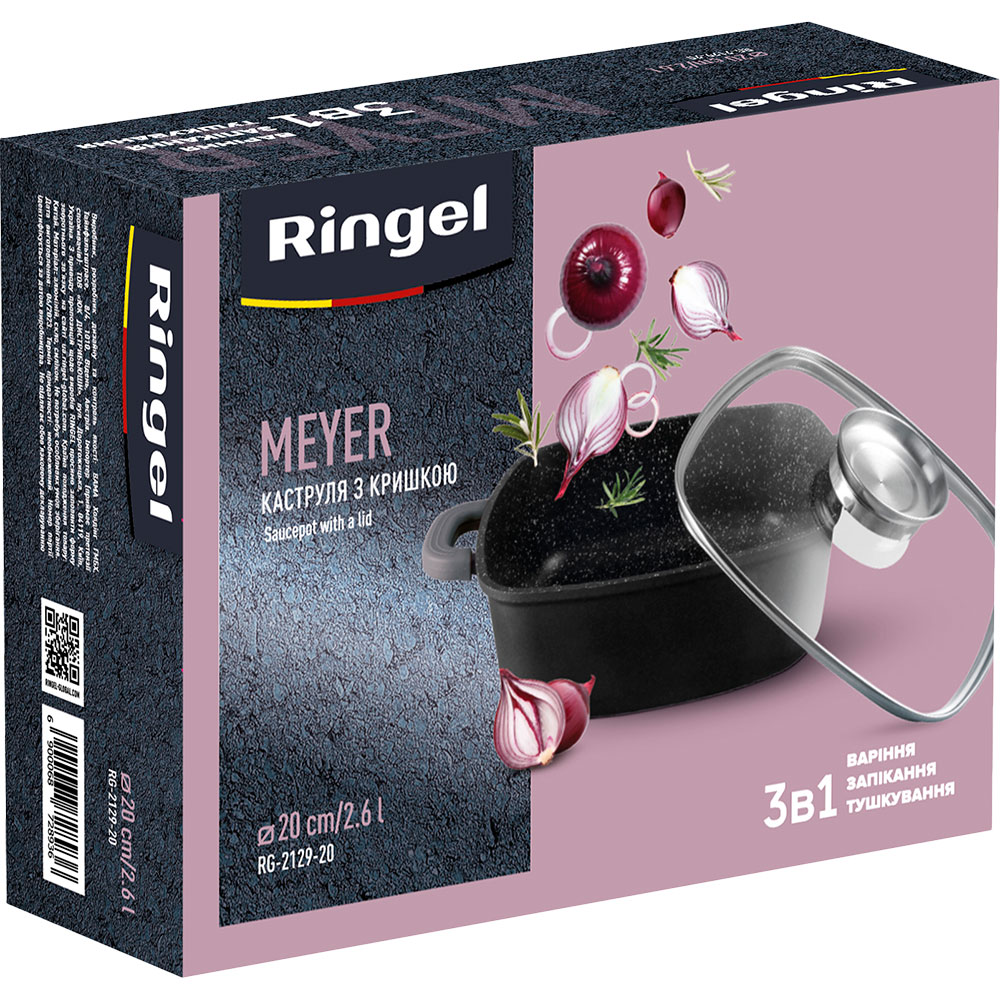 Внешний вид Кастрюля RINGEL Meyer 2.4 л Black (RG-2129-20)