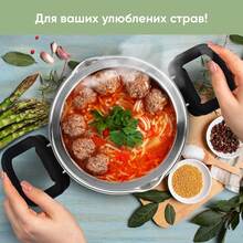 Каструля KRAUFF Elegance 2 л (26-247-028)