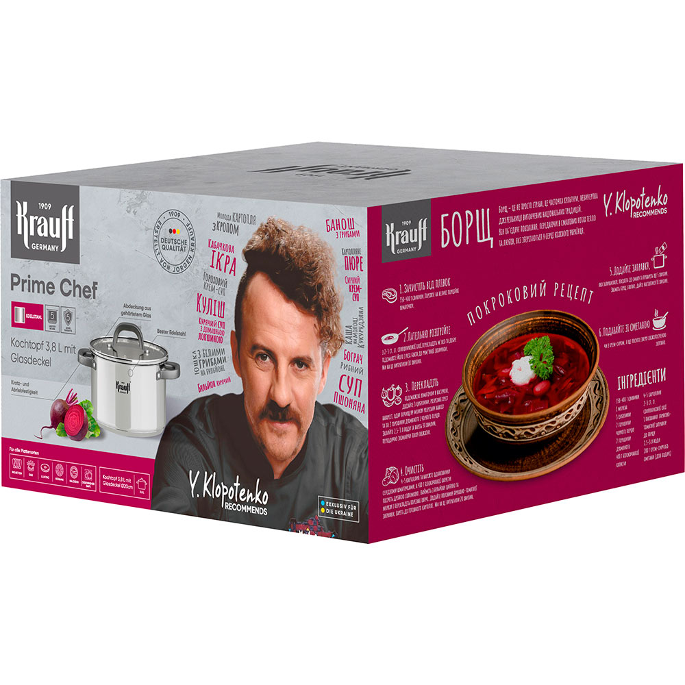 Кастрюля KRAUFF Prime Chef 3.8л (26-303-009) Тип кастрюля