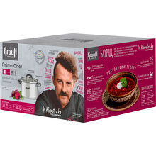 Кастрюля KRAUFF Prime Chef 5 л (26-303-010)