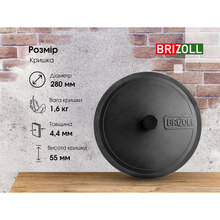 Каструля BRIZOLL 6 л Black (P-6L-1)