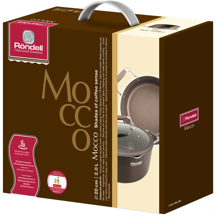 Покупка Кастрюля RONDELL RDA-280 2 л Mocco