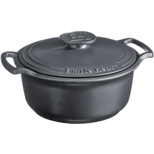 Каструля EMILE HENRY Sublime 4 л (774740)