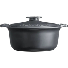 Каструля EMILE HENRY Sublime 4 л (774740)