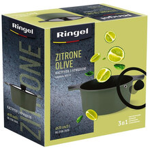 Кастрюля RINGEL Zitrone Olive 2.5 л (RG-2108-20/OL)