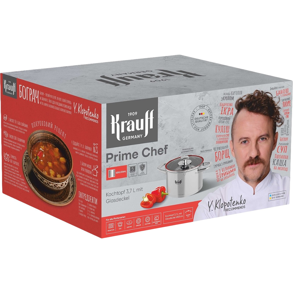 Каструля KRAUFF Prime Chef 3.7 л (26-238-040) Тип каструля