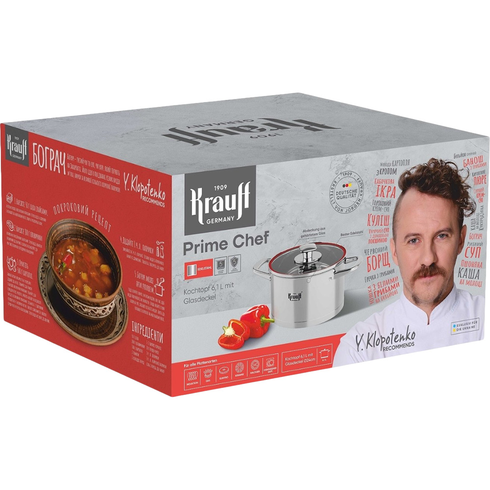 Кастрюля KRAUFF Prime Chef 6.1 л (26-238-041) Тип кастрюля