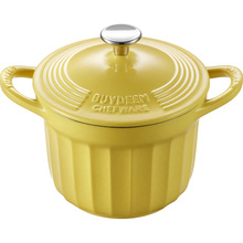 Кастрюля BUYDEEM CP541 1.8л Mellow Yellow (CP541-MY)