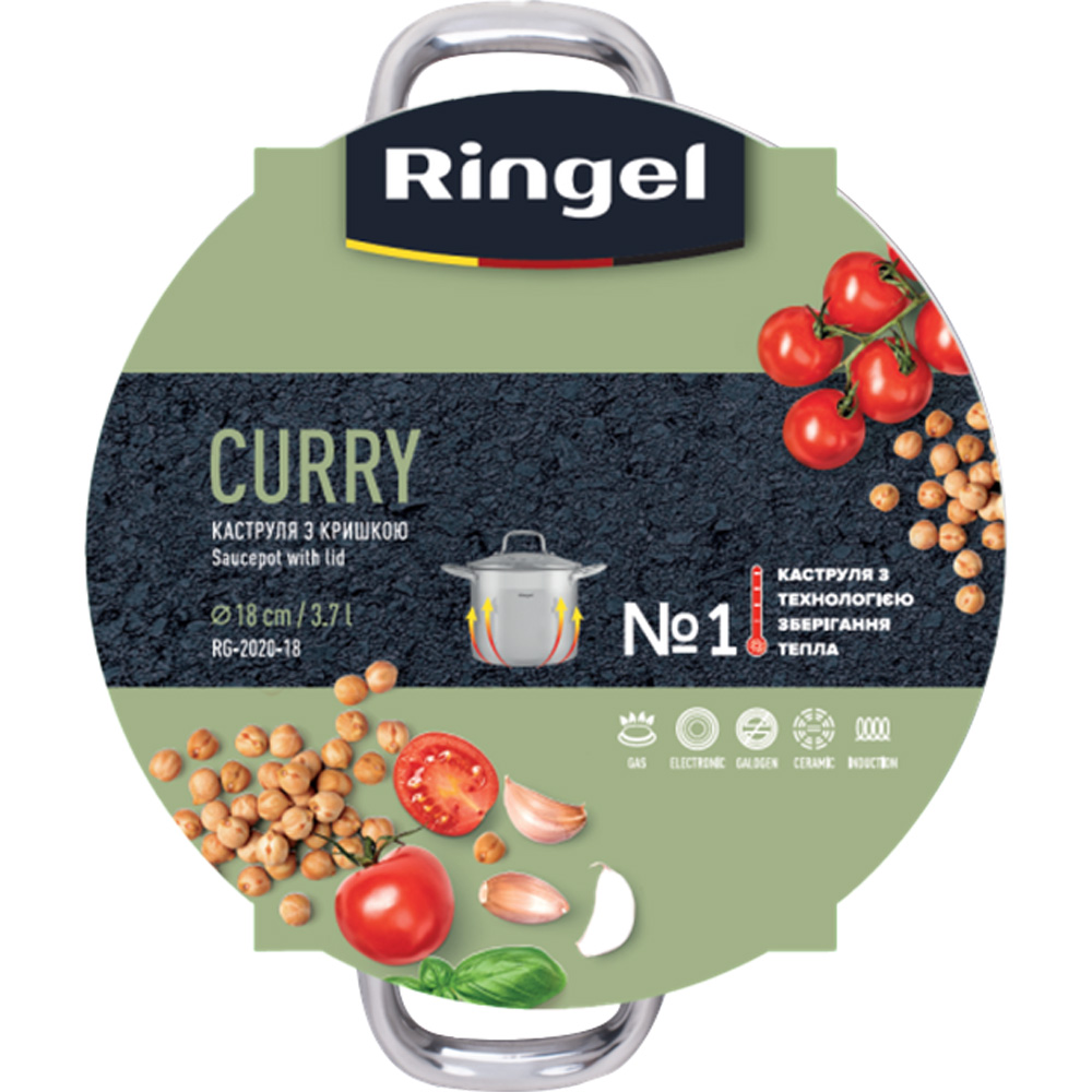 Кастрюля RINGEL Curry 18 см 3.7 л (RG-2020-18*) Диаметр/длина 18