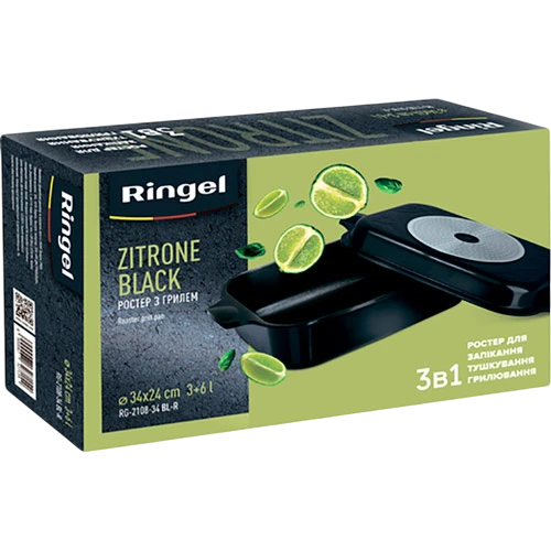 Фото Гусятниця RINGEL Zitrone Black з кришкою-сковородою 6+3 л (RG-2108-34 BL-R)