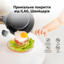 Ковш BUYDEEM CP141 1.8 л Cozy Greenish (CP141-CG)