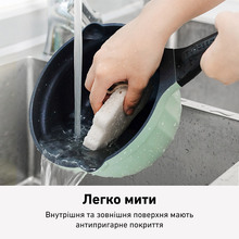 Ковш BUYDEEM CP141 1.8 л Cozy Greenish (CP141-CG)