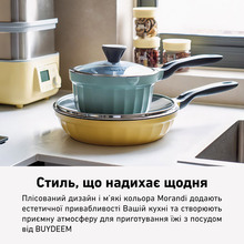 Ковш BUYDEEM CP141 1.8 л Cozy Greenish (CP141-CG)