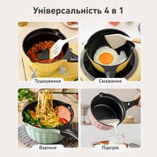 Ковш BUYDEEM CP141 1.8 л Cozy Greenish (CP141-CG)