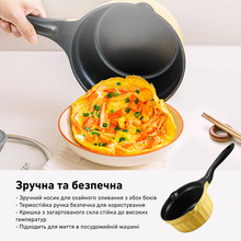Ковш BUYDEEM CP141 1.8 л Mellow Yellow (CP141-MY)