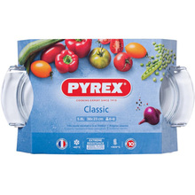 Каструля PYREX 4.4л+1.4л (460A000/7643)