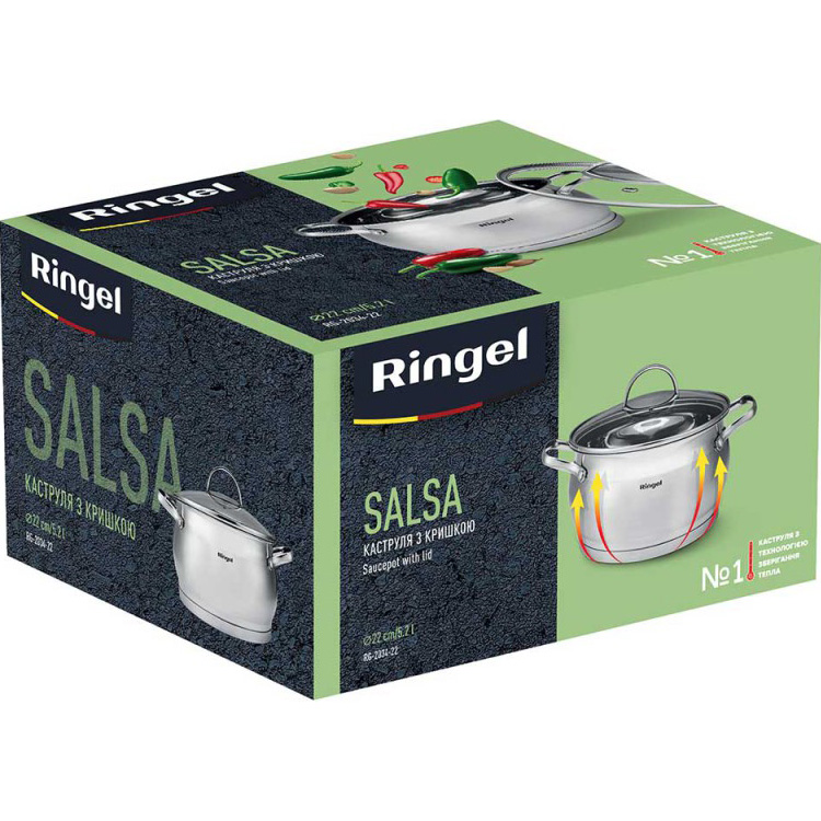 Внешний вид Кастрюля RINGEL Salsa 5.2 л (RG-2034-22)