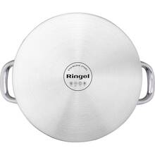 Каструля RINGEL Curry 2.5 л (RG-2020-16*)