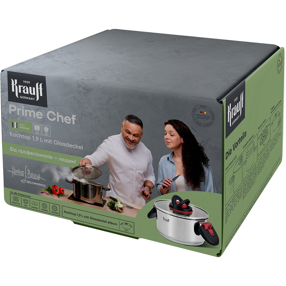 Каструля KRAUFF Prime Chef 1.9 л (26-303-018) Додатково складні ручки