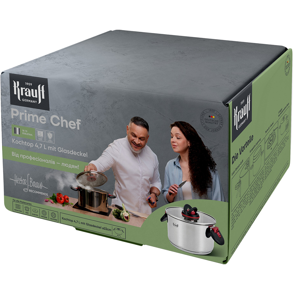 Каструля KRAUFF Prime Chef 4.7 л (26-303-021) Додатково складні ручки