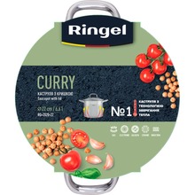 Каструля RINGEL Curry 6.6 л (RG-2020-22*)