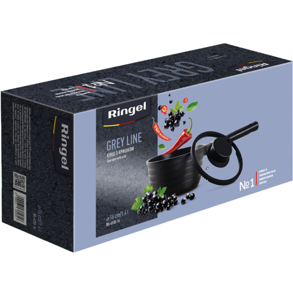 Зовнішній вигляд Ківш RINGEL Grey Line 1.4 л Black (RG-4155-16)