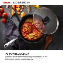 Ківш TEFAL Excellence+ 1.7 л Black (G3282253)