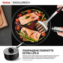Ківш TEFAL Excellence+ 2.2 л Black (G3282343)