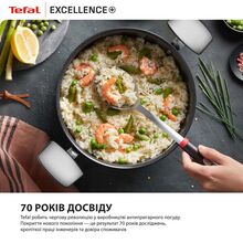 Каструля TEFAL Excellence+ 2.7 л Black (G3284443)