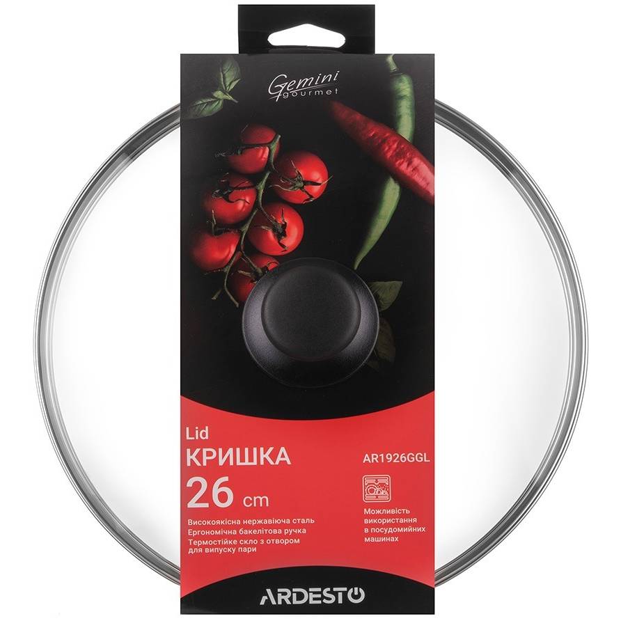 Кришка ARDESTO Gemini Gourmet 26 см Діаметр 26