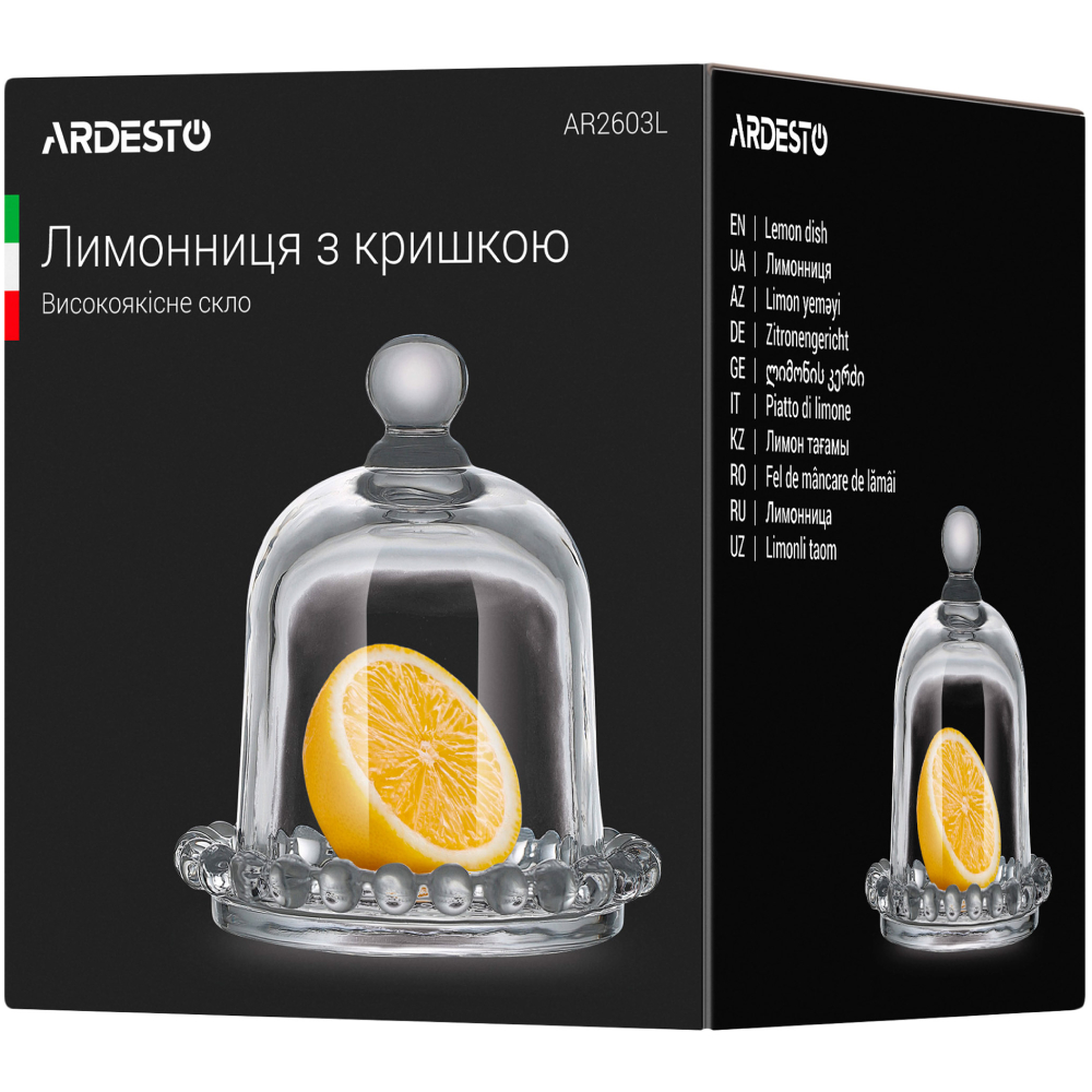 Лимонница ARDESTO 9 см (AR2603L) Можно мыть в посудомоечной машине да