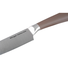 Нож поварской RINGEL Exzellent 20 см (RG-11000-4)