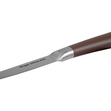 Нож универсальный RINGEL Exzellent 12 см (RG-11000-2)
