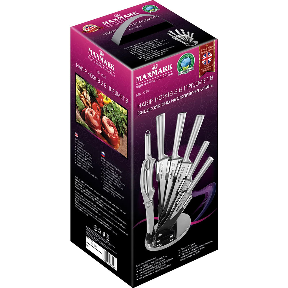 Набор ножей MAXMARK 8 пр (MK-K04) Основные ножи поварской