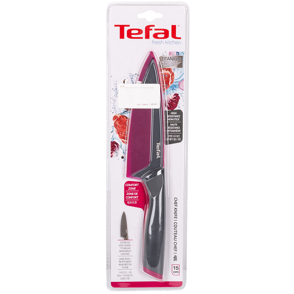 Нож TEFAL K1220314 FRESH KITCHEN 15 см + чехол (2100099032) Материал клинка нержавеющая сталь