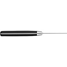 Ніж кухарський SAMURA Pro-S 20 см (SP-0085)