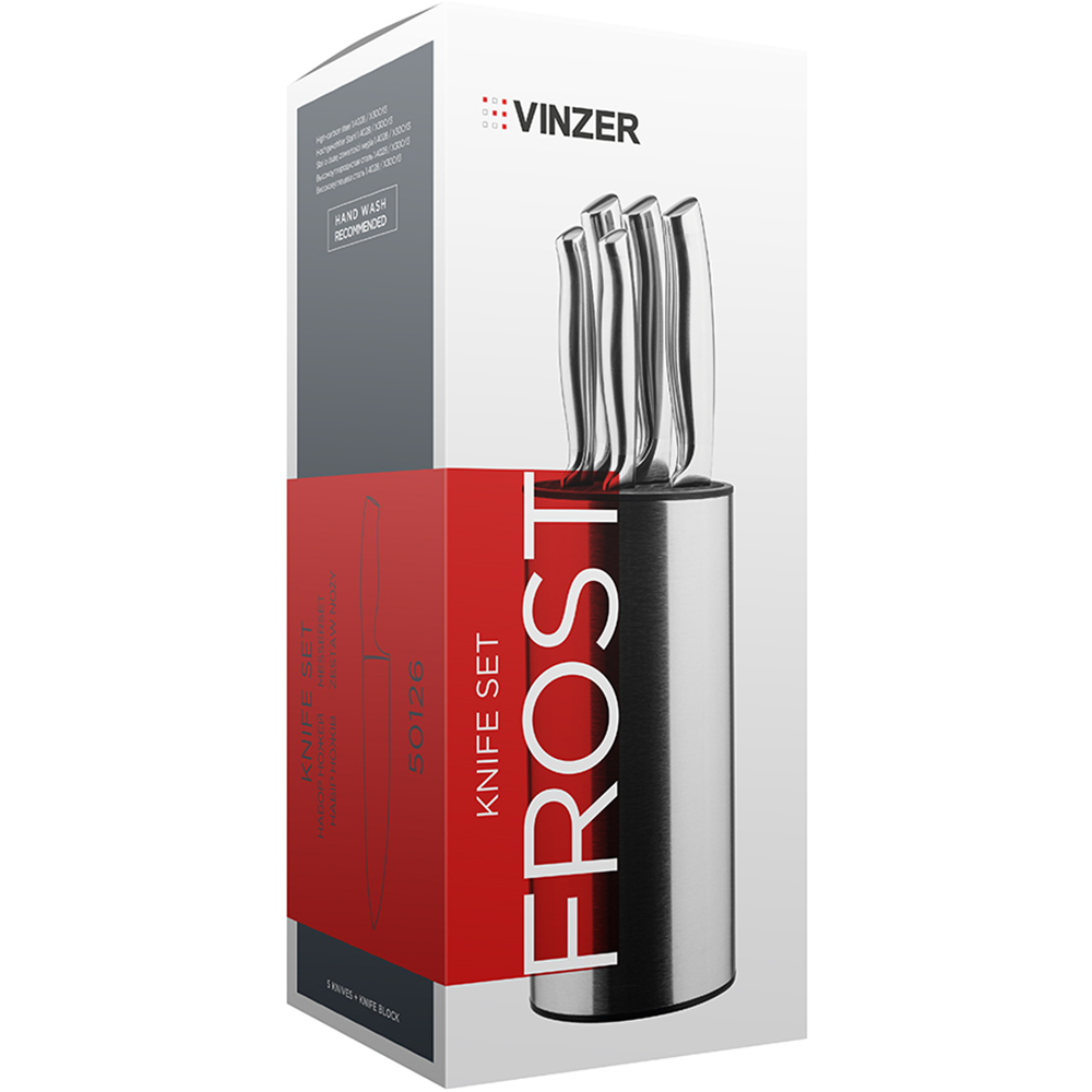 Заказать Набор ножей VINZER Frost 6 пр (50126)