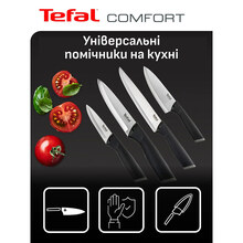 Набор ножей TEFAL Сomfort 3 пр (K221S375)