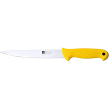 Нож для нарезки BERGNER Professional color 20 см Yellow (BG-39142-YE)