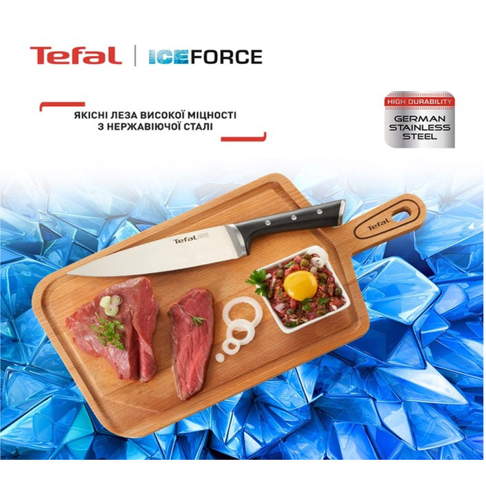 Фото 19 Набір ножів TEFAL Ice Force 2 пр. (K232S224)