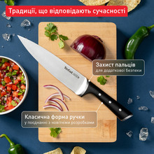 Набор ножей TEFAL Ice Force 6 пр (K232S574)