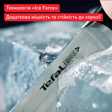 Набор ножей TEFAL Ice Force 6 пр (K232S574)