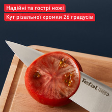 Набор ножей TEFAL Ice Force 6 пр (K232S574)