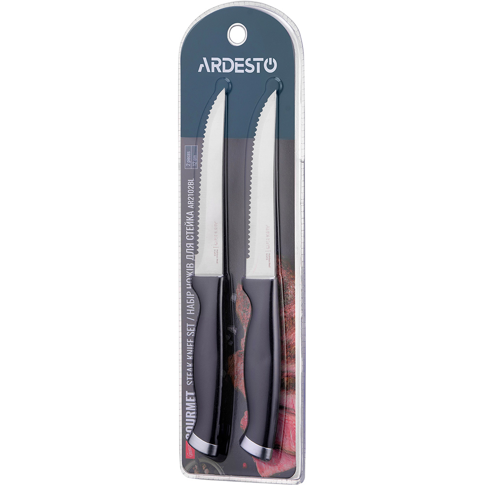 Набор ножей ARDESTO Gemini Gourmet 12 см 2 пр (AR2102BL) Ножи специальные для стейков