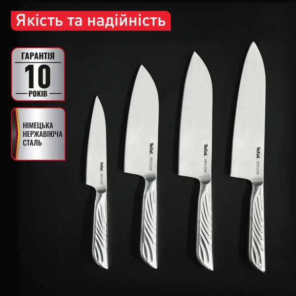 Ніж для овочів TEFAL Precision 9 см (K2890124) Матеріал клинка нержавіюча сталь