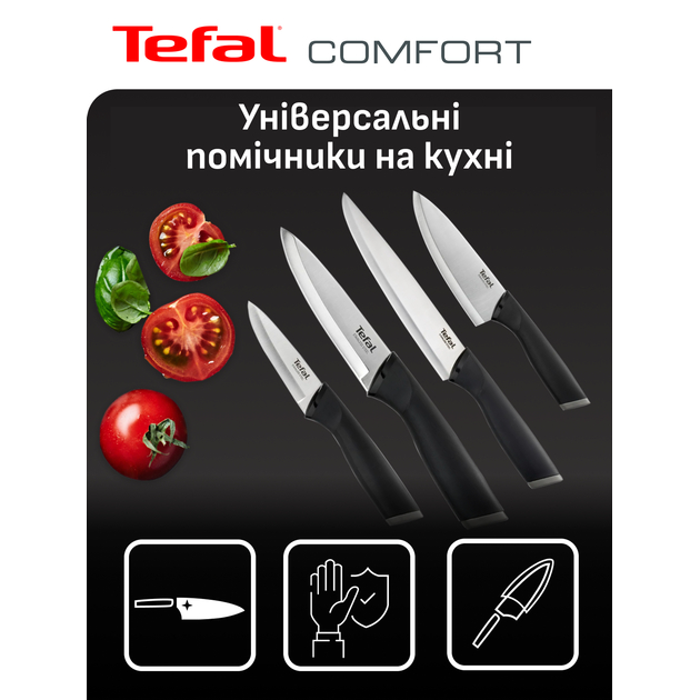 Внешний вид Набор ножей TEFAL Comfort 5 пр Black (K2215S55)
