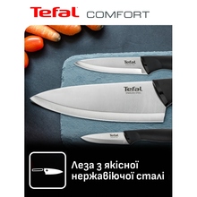 Набор ножей TEFAL Comfort 5 пр Black (K2215S55)
