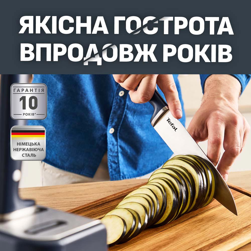 Набор ножей Tefal EverSharp 5 предметов + блок со встроенной системой заточки (K297S644) Внешний вид Набор ножей Tefal EverSharp 5 предметов + блок со встроенной системой заточки (K297S644)